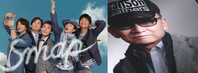 johnny smap johnny smap